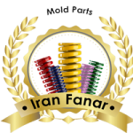 ایران فنر- iranfanarmould